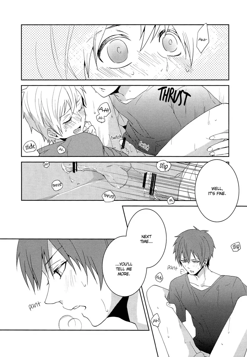 Tsuyo Sugiru Hikari wa Itsuka Mi o