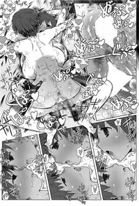 [89] The One-ne-ne-ne-san Next Door [English]