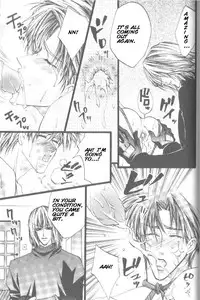 [Kaen] Prisoner [English]