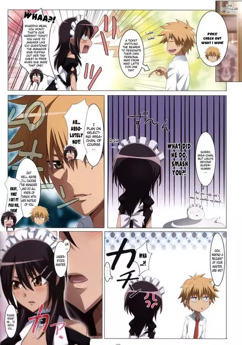 Meid in Maid-sama!