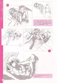 [Happoubi Jin] CLA☆CRA - CLASSY☆CRANBERRY'S -