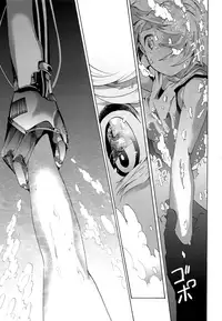 (C86) [tomupon (gazeru)] Sai tomu pon ai (VOCALOID)