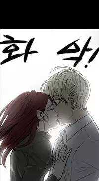 Ace Ch.1-26 (English) (Ongoing)