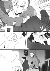 [Junk Island (RYU)] Reijoku no Ori "Hobaku" [Digital]