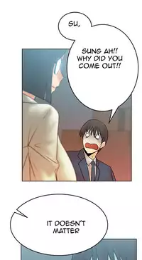 My Office Ch.1-23 (English) (Ongoing)