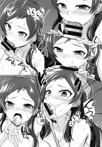 (C95) [Mikandensya (Dan)] Medical ACT (THE IDOLM@STER MILLION LIVE!)