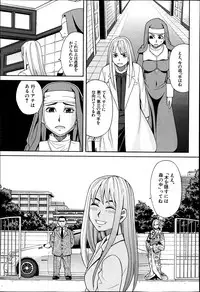 BUSTER COMIC 2013-07