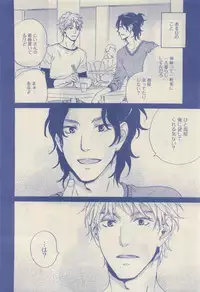 RuTiLe Vol.65 2015-05