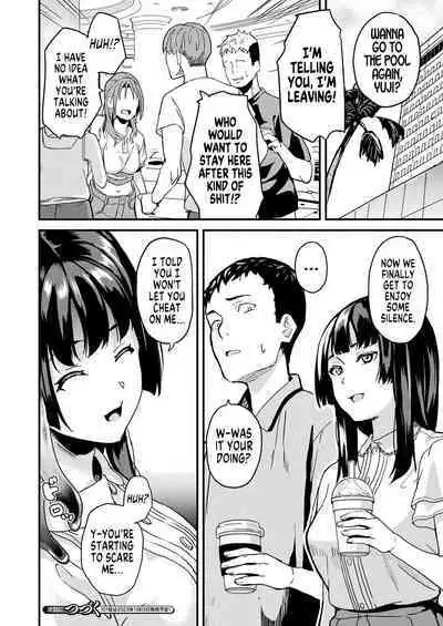 Doukyo Suru Neneki Ch. 12 | | Slime living together Ch. 12