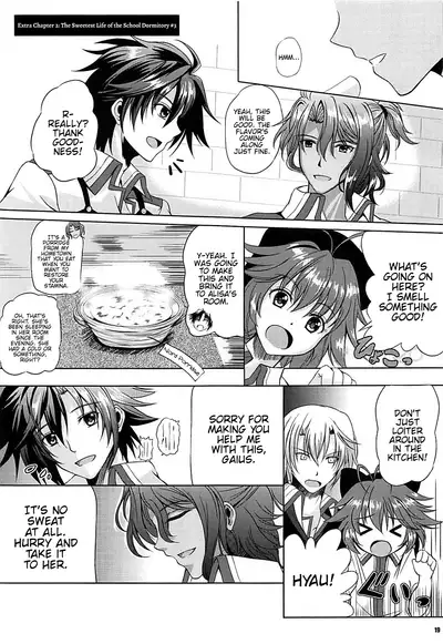 Alisa's EP Collection