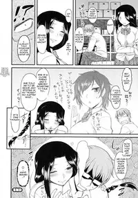 [Dr.P] Serpentine Love (Hatsukoi Splash!) [English] [slimppy]