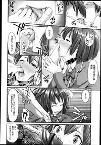 COMIC Megastore 2013-06