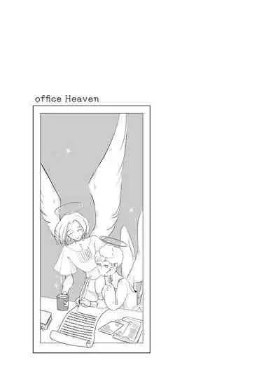 Kami-sama Yurushite kureru yo ne? 4