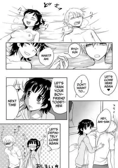 Couple Kissa ni Kanojo to Ittemita Kekka