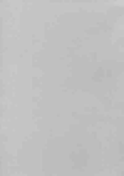 Konpou Shoujo Volume. 01