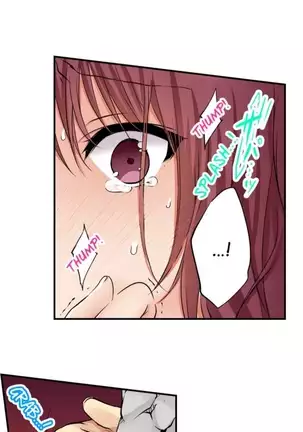 I Did Naughty Things With My Sister