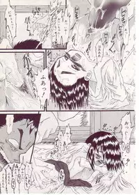 [Anthology] Comic Alice Sister Vol.1