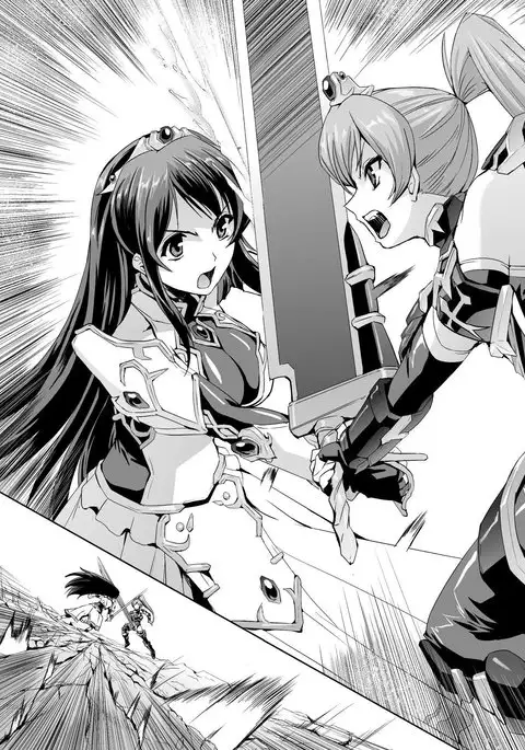 Eiyuu Oujo Shiro to Kuro no Kyouen Ch. 1-5