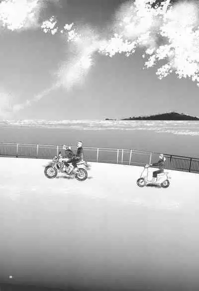 Shinkai no Eden－Eden in the deep sea