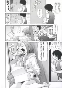 [Kouda Tomohiro] ComeCome Selection