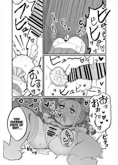 Mio ga Makeru Wakenai jan! | There's No Way Mio Could Lose!