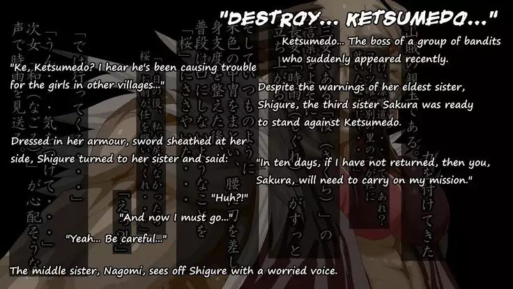 Satomori no Miko Daiisshou Sanjo "Sakura" Hen | Guardian Priestess Chapter One "Sakura"