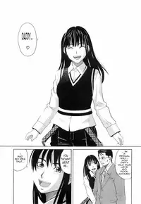 Papa [English] [Rewrite] [olddog51]