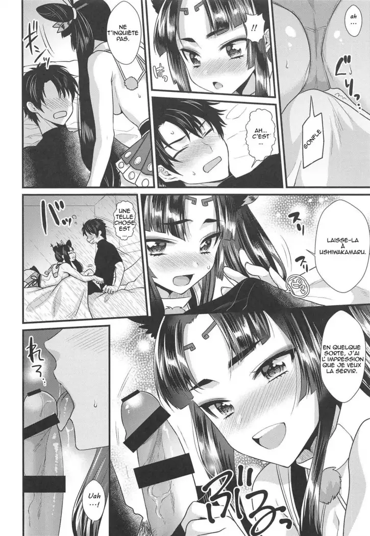 Ushiwakamaru's Reward (Fate/Grand Order) [FR]