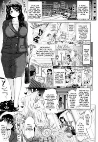 [Shiraha Mato] Two Love Roux [English] {doujin-moe.us}