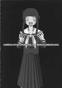 (CR35) [Hakueki Shobou (A-Teru Haito)] Kusoge (Maria-sama ga Miteru)