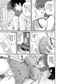 Action Pizazz 2017-03 [Digital]