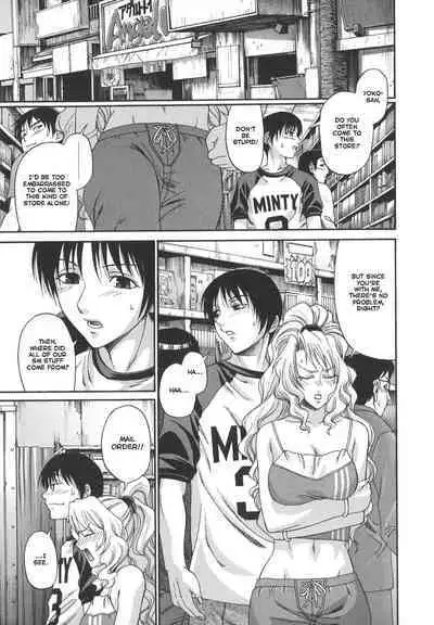 Tsuya Hime - Glamorous Princess