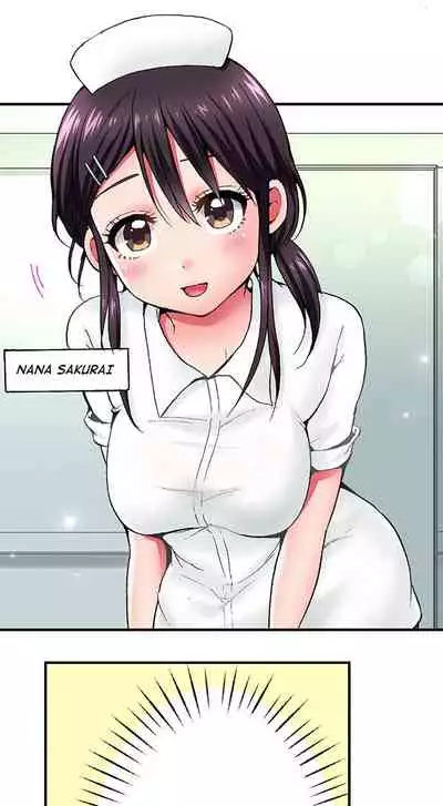 Pranking the Working Nurse Ch.6/?