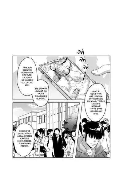 [Kienbiu] Punt Punt Wey Wey Wey