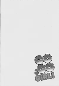 (C91) [Metaneko (Aotsu Umihito)] GOGO GiRL! (Pokémon GO)