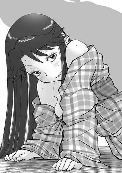 Mousou Meisaku Kuradashi Gekijou 01-06 Chinese version 机翻汉化版