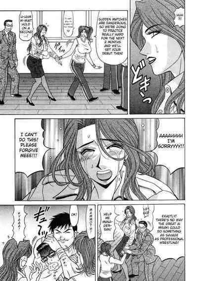 Kochira Momoiro Company Vol. 2 Ch.1-8