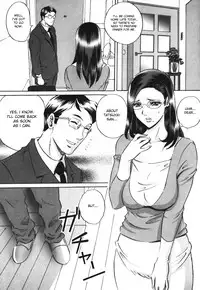 [MON-MON] Chijoku no Meikyuu | Labyrinth of Shame [English] [desudesu]