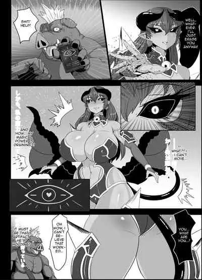 Zettai Fukujuu Shinra Yuugi