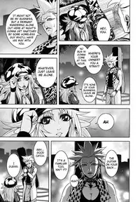 [Kawazuko Chouji] m7 -Minor Seven- Jou [English] [Xenexegesis]