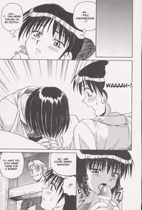 Inside The Werehouse [ENG]