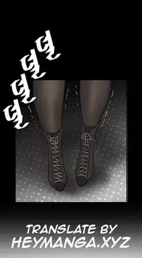 [Keum Sah Gong] Si-Eun Ch.1-41 (English)