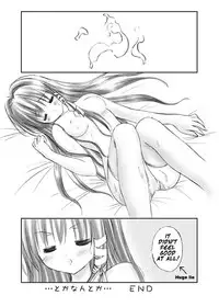 (C76) [LUCYR (Xi Daisei)] LOVE SONG (Clannad) [English] {frogstat}