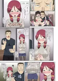 [MIDSUMMER MADNESS] Ore no Hitoduma Collection Azusa Edition [Digital]