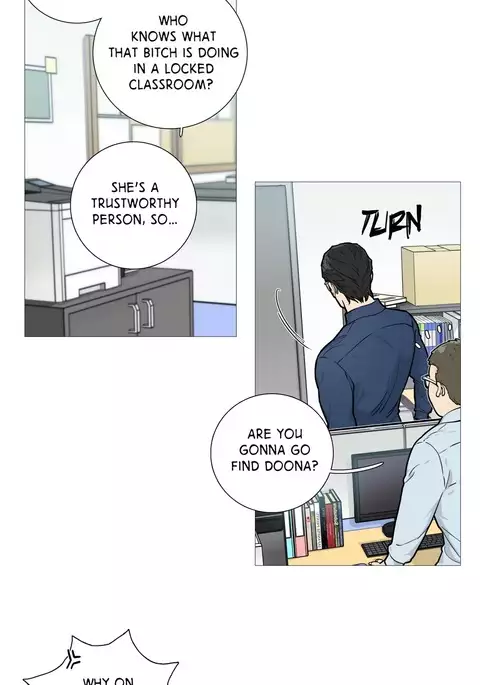 Sadistic Beauty Ch.1-25