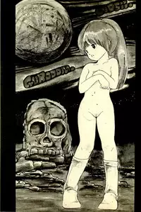 [Uchiyama Aki] Ankoro Trio