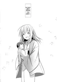 (COMIC1☆9) [abgrund (Saikawa Yusa)] Aitai Ni [English] [Caunh]