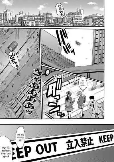 Maguwai Madam no Toki + Denshi Haishin Tokuten | Sexy time with MILFs