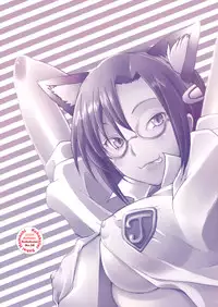 (SC45)[Kohakutei (Sakai Hamachi)] Nanda Neko ka (Rebuild of Evangelion)