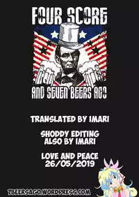 Kore o Akumu to Yobou | Lets Just Call This A Nightmare